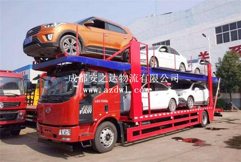 轎車運輸