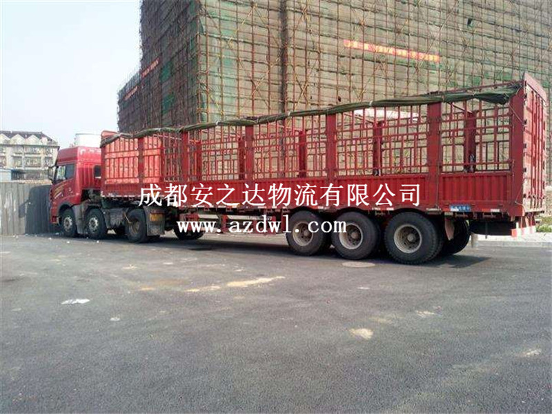 公路運(yùn)輸