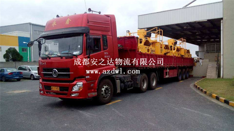 公路運(yùn)輸