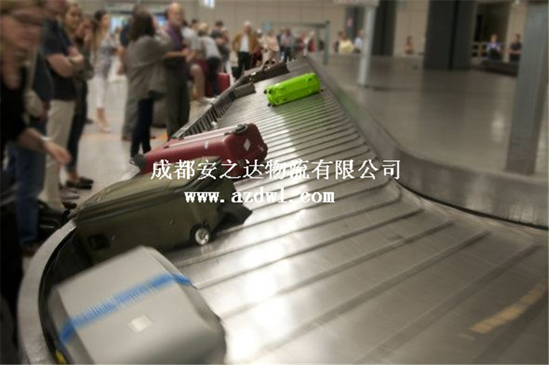 行李托運